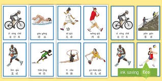 姆巴佩：这场比赛对球迷来说非常精彩，但对球员来说则不然