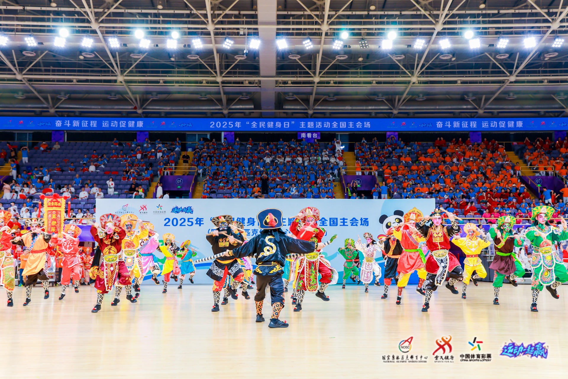 欧冠皇马VS马竞：魔笛临危受命，贝林厄姆领衔，最强首发阵容曝光